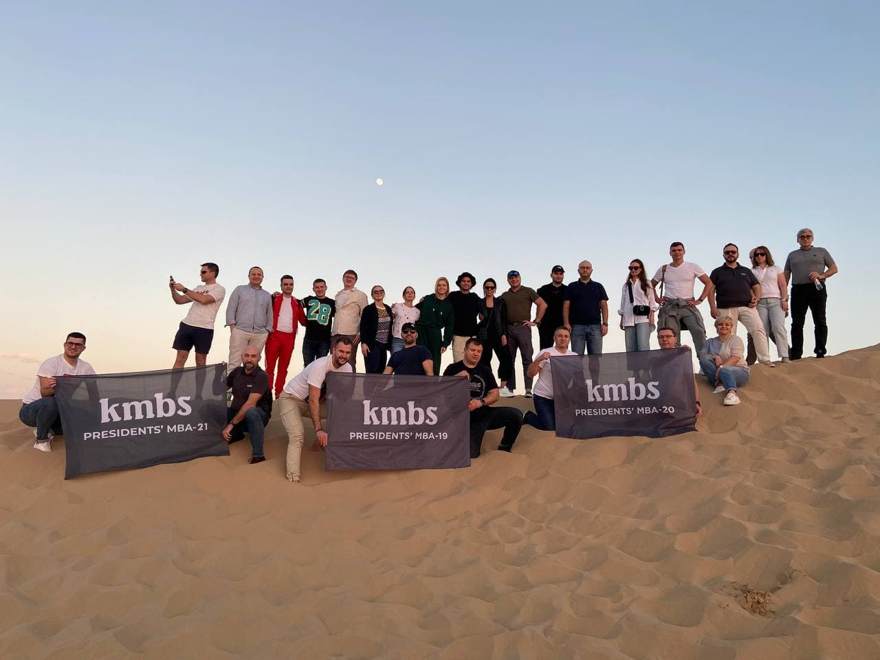 We open the UAE: Presidents ’MBA kmbs international study module