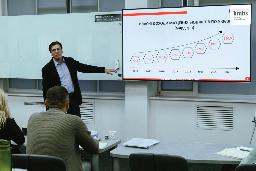 Роль децентралізації у розвитку України: Геннадій Зубко зустрівся з учасниками Executive MBA