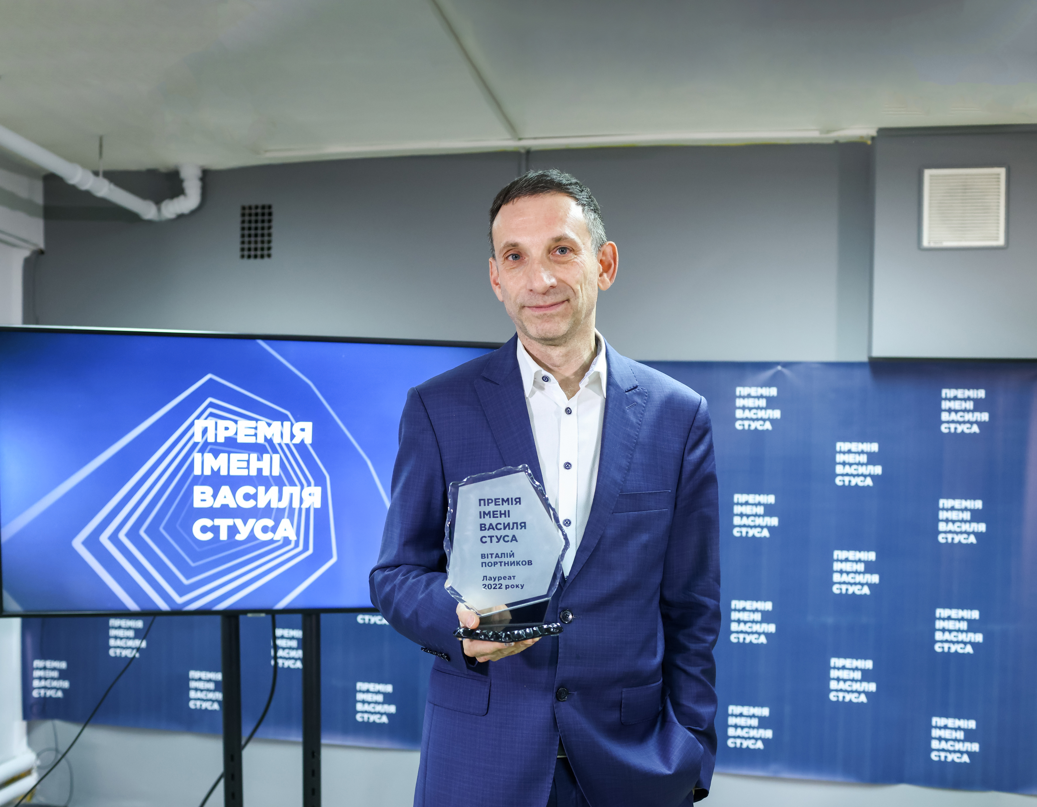 Vitaly Portnikov became a laureate of the Vasyl Stus Prize in 2022